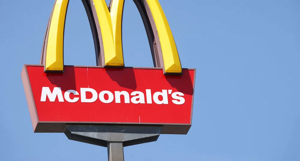 McDonald’s продаде контролен пакет от бизнеса си в Китай