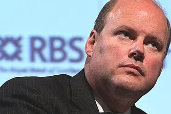 Бившият шеф на RBS оглави британски застраховател
