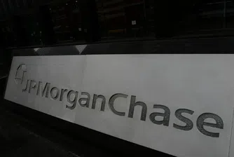 JP Morgan Chase изплаща 4.5 млрд. долара компенсации