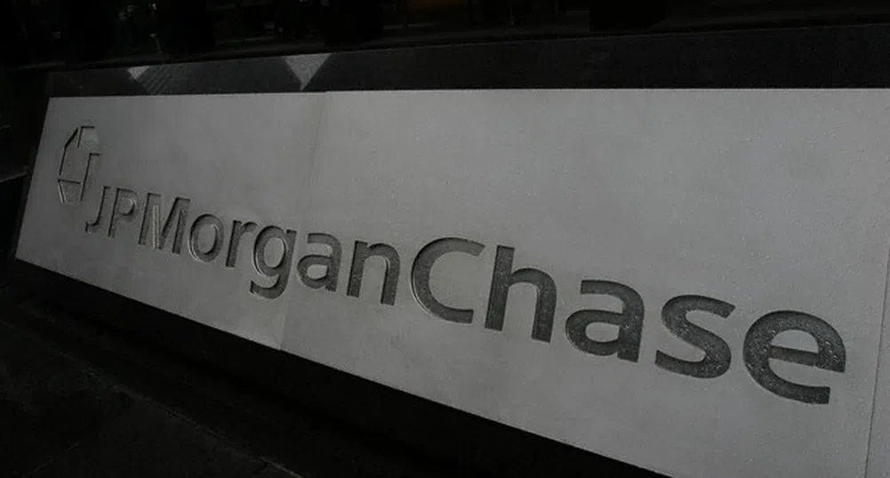 JP Morgan Chase изплаща 4.5 млрд. долара компенсации