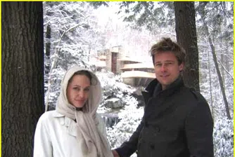 Анджелина Джоли подари на Брад Пит водопад за Коледа