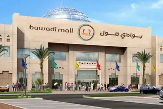 В Дубай строят най-скъпия мол в света