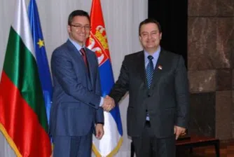 България и Сърбия се обявиха за строителството на Южен поток
