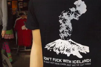 Исландия - страната с 250 вулкана