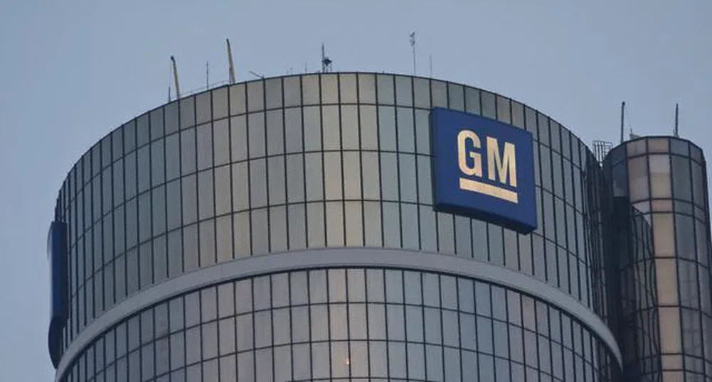 GM изтегля 1.3 млн. автомобила от пазара