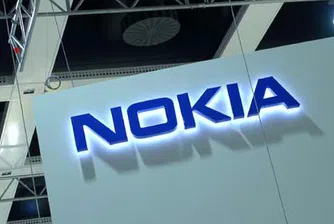 Италианска група ще купи бившия завод на Nokia в Румъния