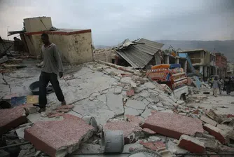 Кои градове са най-уязвими при големи земетресения