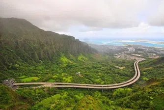 Най-красивата магистрала е на Хаваите
