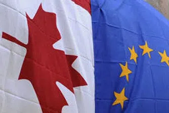ЕС и Канада подписаха търговското споразумение CETA