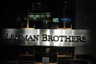 Надписът Lehman Brothers отново излиза на търг