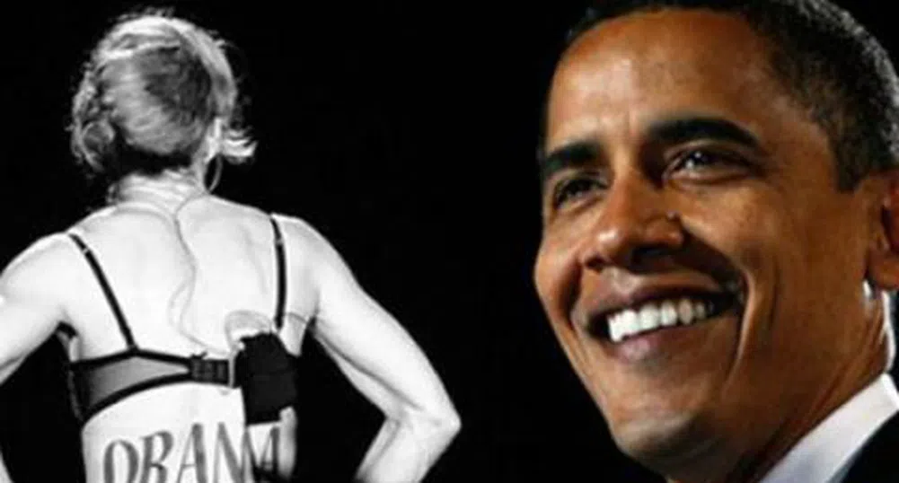 Освиркаха Мадона на концерт, агитирала за Обама