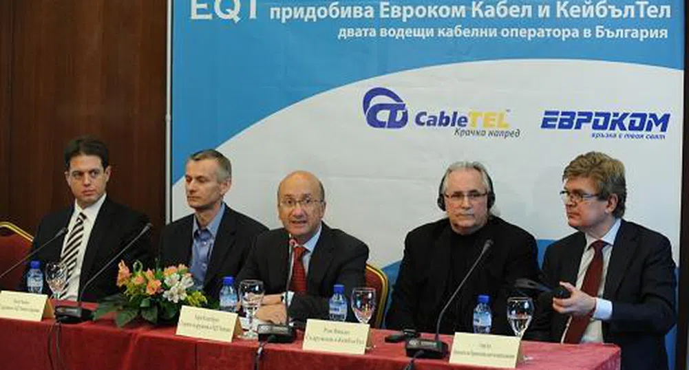 Формираха най-големия кабелен оператор в България