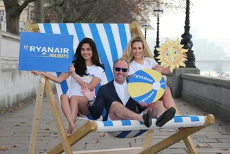 Ryanair пуска услугата "Ryanair Holidays"
