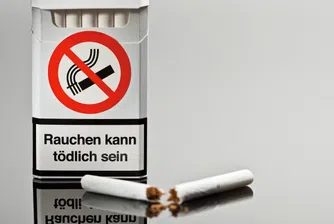 Турция забрани цигарите на плажа