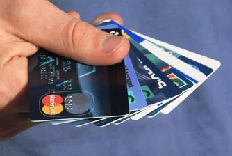 Четири критерия за избор на кредитна карта