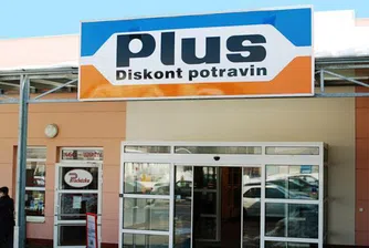Планират продажбата на веригата Plus в Румъния