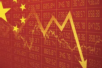 Поредно спиране на борсовата търговия в Китай