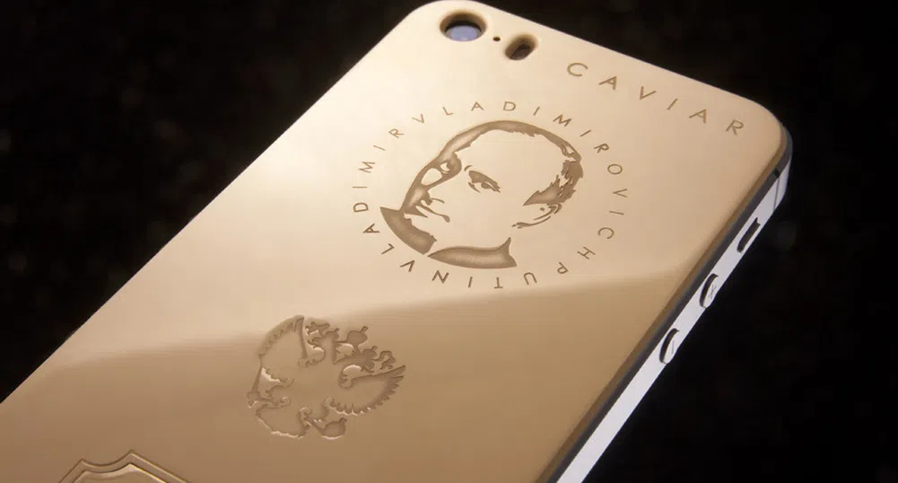 Златен телефон с лика на Путин за руските патриоти