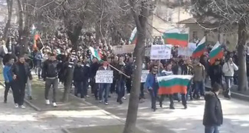 Цяла България излиза на протест
