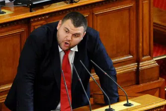 Парламентът и Министерски съвет ще обсъждат Пеевски