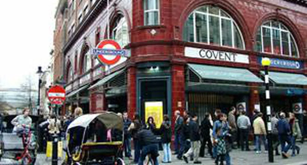 Най-високите наеми на търговски улици са в Лондон