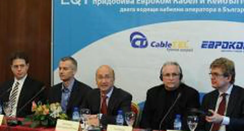 EQT V acquires Eurocom and CableTel