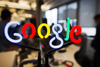Този проект на Google ще промени бъдещето