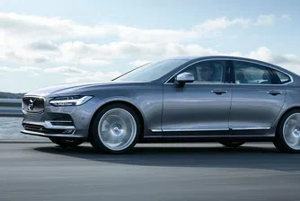 Volvo представи луксозния си седан S90