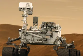 Разкриха каква е потресаващата находка, открита от Curiosity на Марс