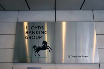 Глобиха Lloyds с 6.7 млн. долара заради просрочени плащания