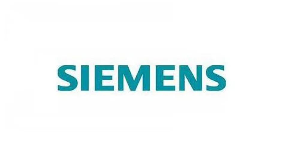 Siemens представи единен електронен билет за всички видове транспорт