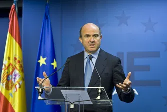 Испания налага ограничения на спестовните каси