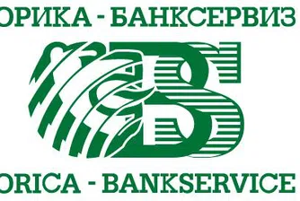 Как да спестим време и да намалим данъка при подаване на данъчна декларация
