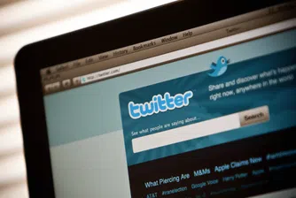 Twitter предава расистите на съда