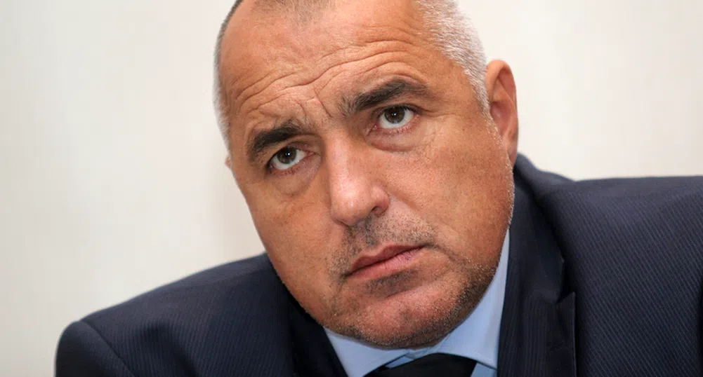 Бойко Борисов: Правителството ще депозира оставка