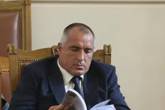 Борисов е изпълнил 13 от общо над 180 обещания