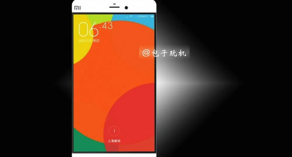 Изтекоха спецификациите на Xiaomi Mi 5?