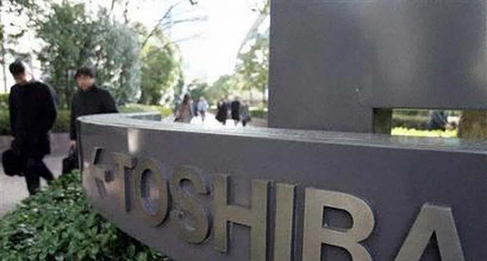 Toshiba започва прочувания за ТЕЦ в България