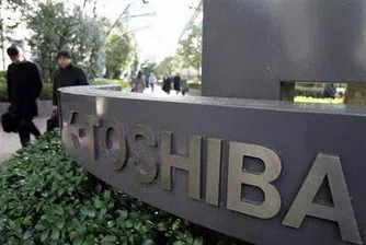 Toshiba започва прочувания за ТЕЦ в България