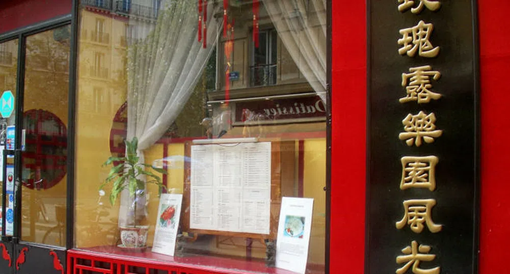 Китайски ресторант глобява клиенти за неизядена храна