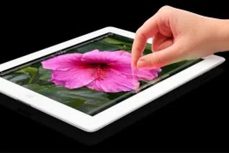 Новият iPad: предположенията...