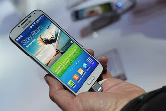 Колко струва да се произведе един Samsung Galaxy S IV