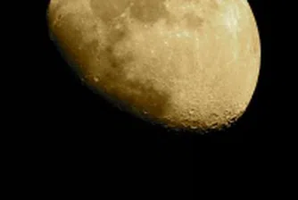 Луната- замърсена с над 180 000 кг земен боклук