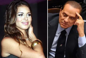 Руби поискала 5 млн. евро от Берлускони