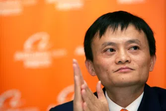 Alibaba с IPO на 08.08