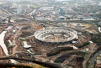 Лондон е почти готов с Олимпийския стадион за 2012