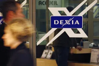 Стив Джобс срещу Dexia: щатския или европейския капитализъм