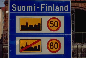 Финландски милионер бе глобен с 54 000 евро за превишена скорост