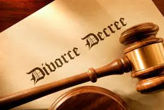Разводът вече е възможен и онлайн