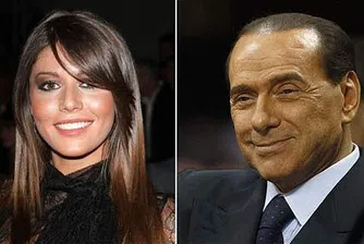 Момиче на Берлускони, получило над 100 000 евро